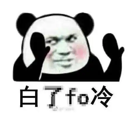 强吻表情包图片大全外甥