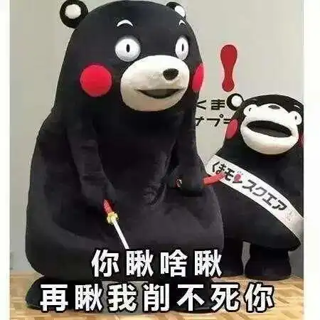  郑爽的发展前景如何
