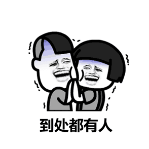  七夕你需要这样过
