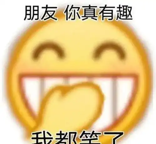  张哲瀚翻车殃及多人,拉无辜艺人共沉沦,皓衣行都没有躲过