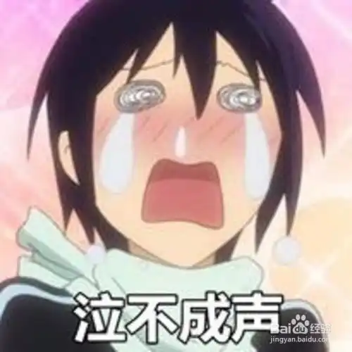 父母之间吵架,你该怎么办 父母之间吵架,你该怎么办