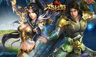 三国杀甄姬表情包