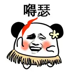  这么玩才刺激平邑景点从入门到精通