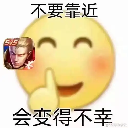  排位打得我想哭