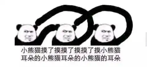  那些一看就笑出声的朋友圈文案