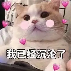  作为周杰伦的夕阳红粉丝,ta竟然干出了这样的事情