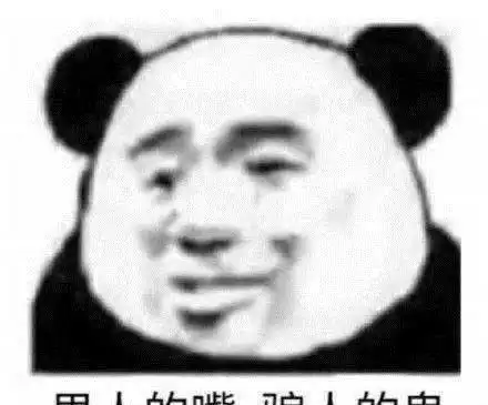  萌宠萌娃表情包太冷不想打字,你懂我意思吧