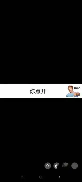  把表情隐藏掉简单几步制作微信隐藏表情包,身边的人都在用