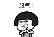  dnf玩家有多刚万人罢服站街打圣战,官方连夜认怂向玩家道歉