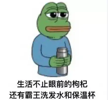昆明太冷,懒得取标题,你自己看 昆明太冷,懒得取标题,你自己看