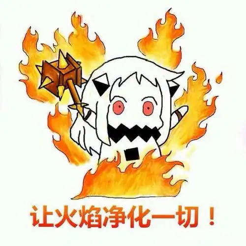  炉石传说如果伊利丹被重做,他会被官方设计成术士橙卡吗