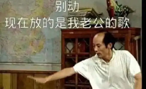  追星女孩必备表情包我来偷哥哥的心了