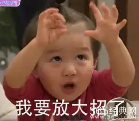 女星们的首部电视剧范冰冰还是包子脸,陈妍希还有美人尖 女星们的首部电视剧范冰冰还是包子脸,陈妍希还有美人尖