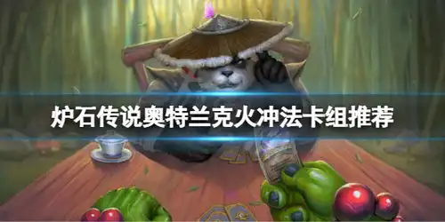  重装机兵2最新重装机兵2资讯斗蟹游戏