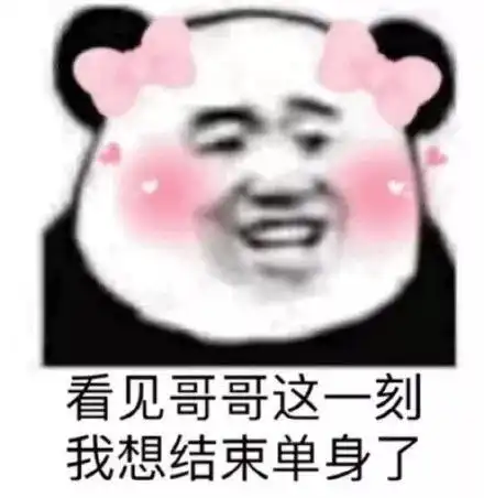  不方便打字的话可以视频打字视频方便的话可以表情