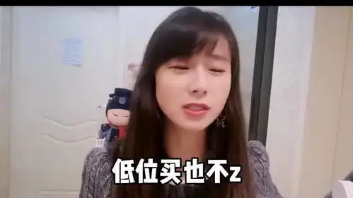 大好行情,第一粮仓飞机拖我后腿你倒是不蒸馒头争口气呀 大好行情,第一粮仓飞机拖我后腿你倒是不蒸馒头争口气呀