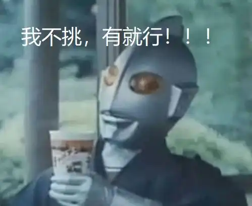 香港拟周末通关了,但没澳门.....