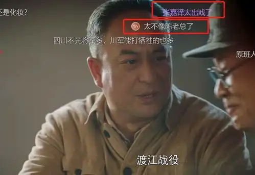  破晓东方告诉我们当配角出彩时,真没有主角什么事了
