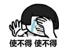  来,教你在南宁月入3500,如何2年内存款10万