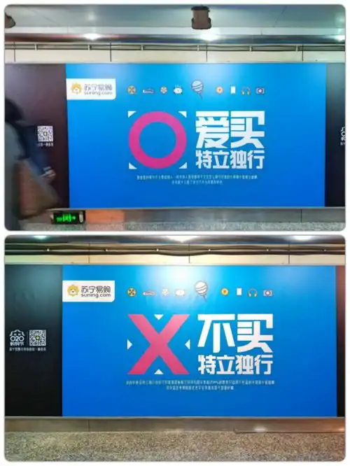  双11爱买不买这广告有毒啊哈哈哈哈哈哈哈哈哈哈哈
