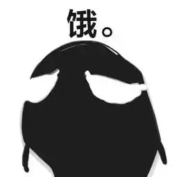 毒液小天使表情包,反差萌太可爱 毒液小天使表情包,反差萌太可爱