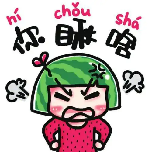  为什么北方方言都差不多,而南方方言却相差很大原因意想不到