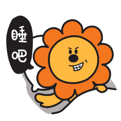 同道大叔十二星座微信表情金牛双子巨蟹狮子