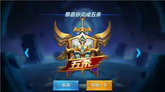  厉害了如果上海也玩王者荣耀,他的英雄阵容绝对直接超神