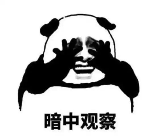 鞠躬谢谢的表情包佟大为