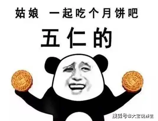  幽默段子儿子自从上了初中以后总是和一群所谓的兄弟一起