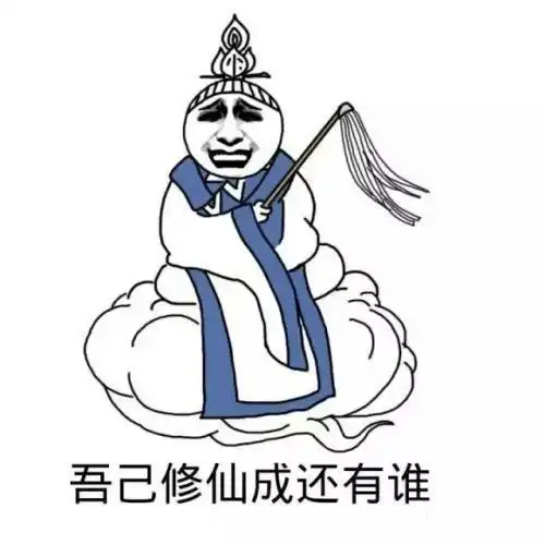 大雾漫漫,腾云驾雾了今早的黑山长这样
