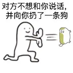  看我降龙十八掌
