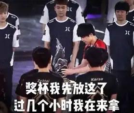  厂长uzi退役后谁可堪冠军大任,中国电竞如何摆脱韩援依赖