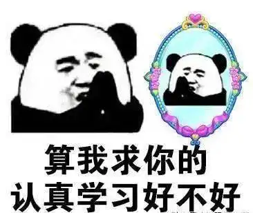  抽中红包了还不知道怎么领快来看看吧