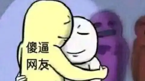  主播现场直播时偷比中指,惨被镜头抓包表情超gg中文字幕