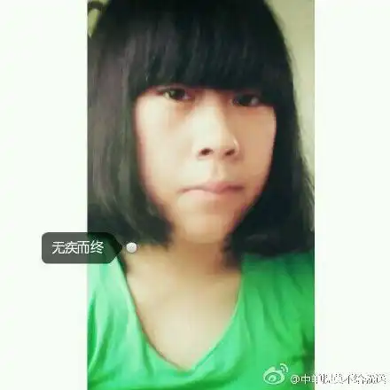 跟谁都是五五开表情包