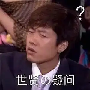 为什么总说男孩子就是粗心粗枝大叶,女孩子就一定... 为什么总说男孩子就是粗心粗枝大叶,女孩子就一定...