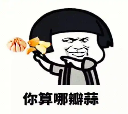 一司机驾驶着一辆拖拉机闯过交通岗的红灯大摇大摆地开了过去 一司机驾驶着一辆拖拉机闯过交通岗的红灯大摇大摆地开了过去