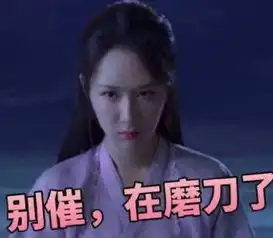  邓伦回复杨紫微博,评论瞬间炸了,网友捅夫一时爽,追夫火葬场