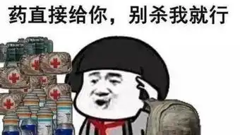  男生尿尿