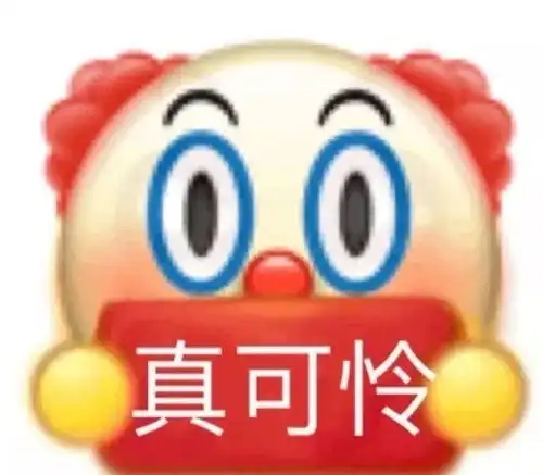  看看这些就能咧嘴笑了