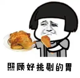  致舍友半夜就不要搞笑了,宿管老师都笑喷了