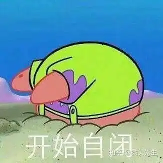  最近关于qq上一些用着ghs而诈骗的局