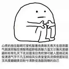  玛娃加强为强热带风暴级,今晚登陆广东沿海莆田将迎来...