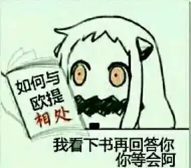  舰r趣图