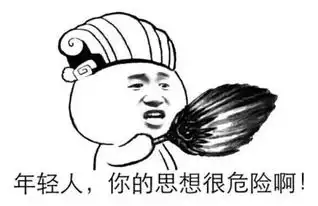 这款减肥饮料摊上大事,小榄美女们别再买来喝了 这款减肥饮料摊上大事,小榄美女们别再买来喝了