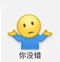  正版熊本熊首入中国,讨喜表情包萌化网友