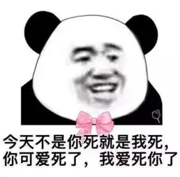 你不要老是掉东西好不好 你不要老是掉东西好不好