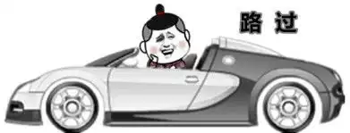  金馆长qq表情系列,全套恶搞金馆长图片