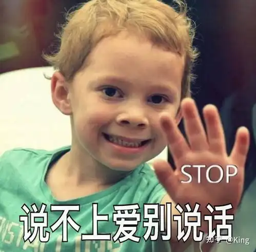  如何远离不适合自己的朋友